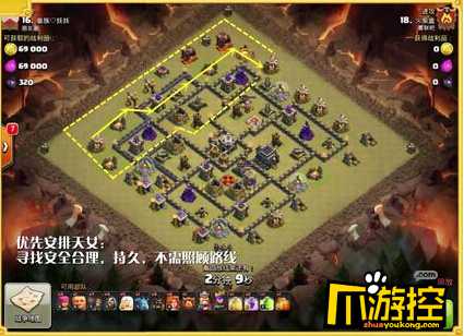 部落冲突九本天女流打法推荐 妈妈再也不用担