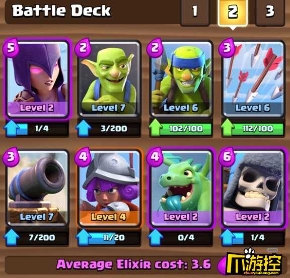 皇室战争骷髅巨人女巫强推流卡组介绍新手a4上a5进阶攻略推荐