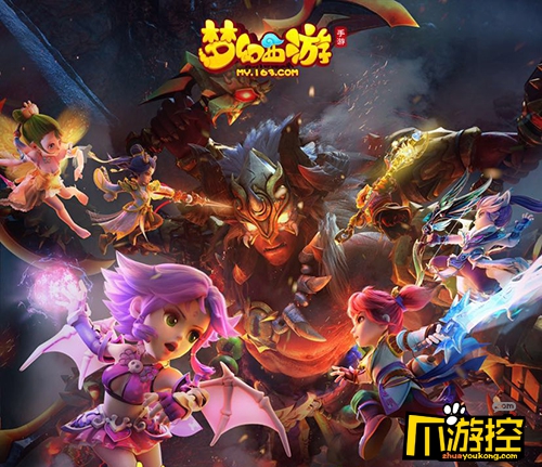 梦幻西游手游化生寺有什么技能 化生寺技能详