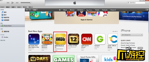 mongo外服itunes怎么下载 口袋妖怪go苹果ID美
