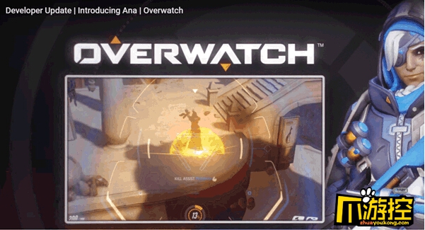 守望先锋什么英雄可以隐身 新英雄sombra的隐身技能