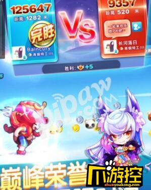 天天酷跑哪个新坐骑最好  天天酷跑新坐骑排行榜