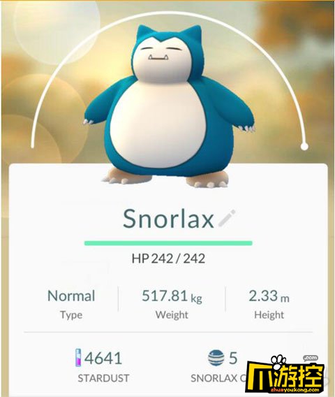 口袋妖怪GO个体值是什么 口袋妖怪GO个体值