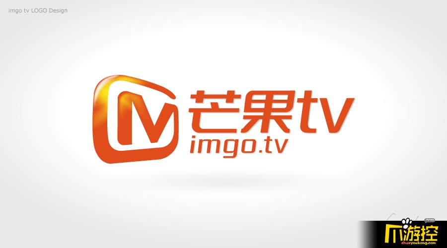芒果tv会员账号分享 8.26最新芒果tvVIP帐号共享