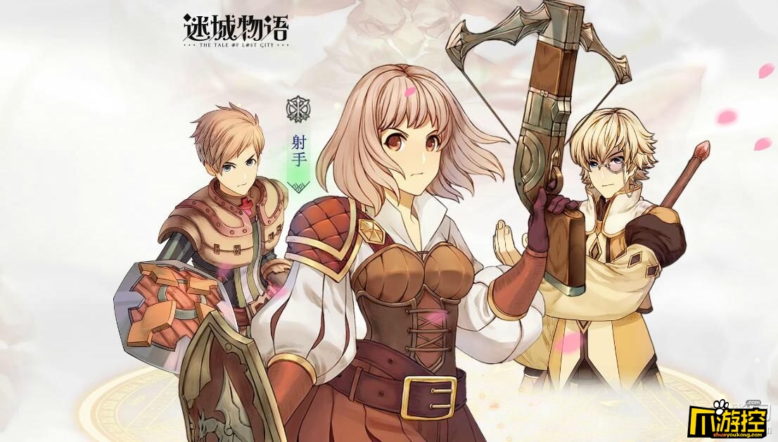 迷城物语哪个职业好玩 迷城物语各职业优劣势详解