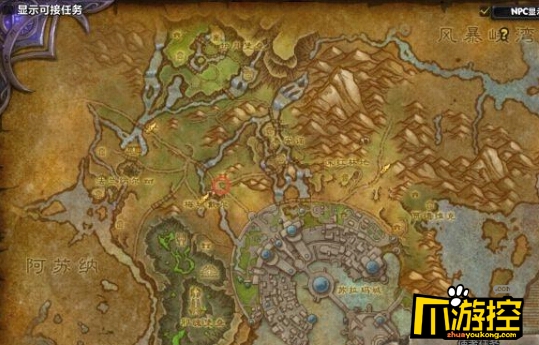 魔兽世界7.0觅法者之赐在哪附魔_魔兽世界7.0