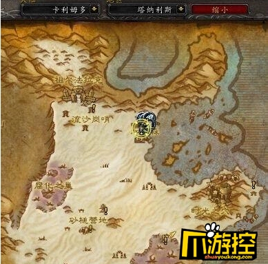 wow7.0亡灵骷髅变身药剂在哪买_wow7.0亡灵