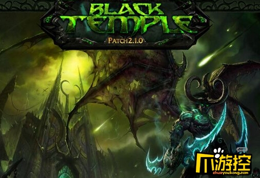 魔兽世界7.0达布尔竞技场怎么出去 达布尔竞技场怎么去