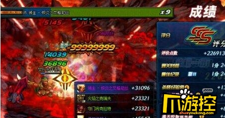 DNF更新后TGP不能双开怎么回事 TGP无法双