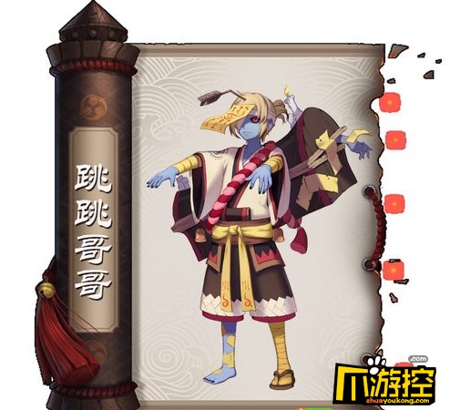 阴阳师跳跳哥哥哪里多 阴阳师跳跳哥哥哪里刷