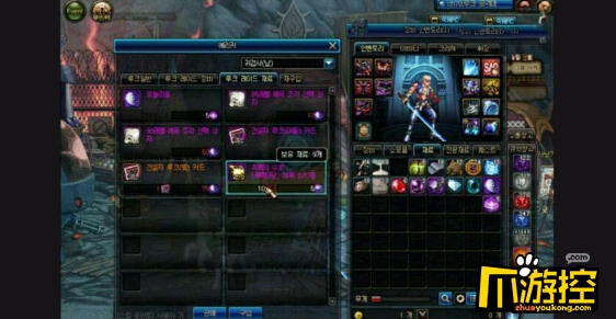 DNF90版本卢克门票材料是什么_DNF90版本卢