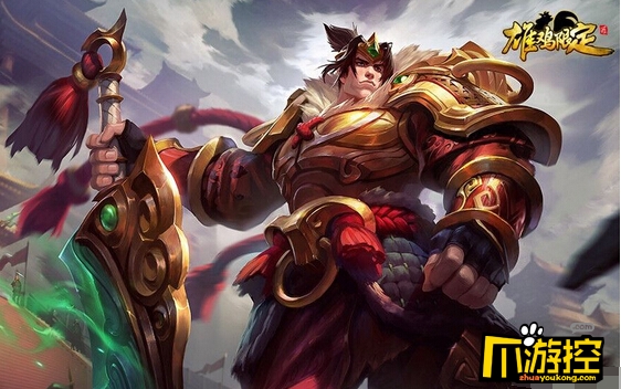 2017鸡年限定盖伦皮肤多少钱_LOL鸡年限定皮