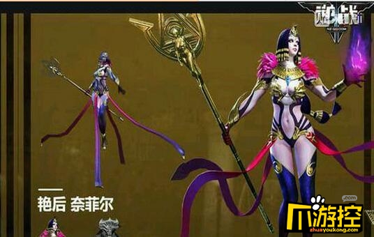 逆战埃及艳后技能选哪个好逆战埃及艳后技能如何选择