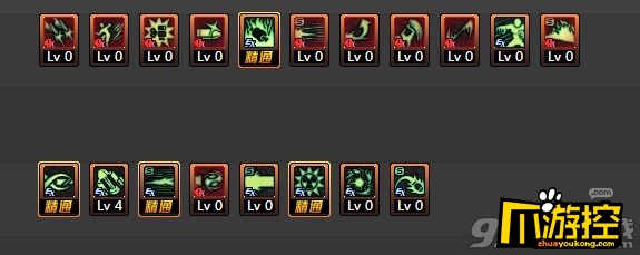 DNF女枪炮师90版本刷图技能如何加点 女枪炮