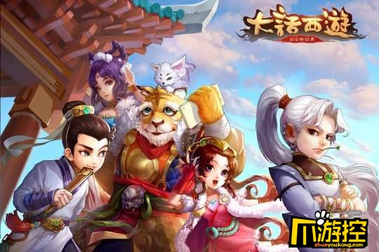 大话西游手游特殊音符怎么得 特殊音符获取攻略