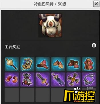 冒险岛2武器怎么发光 武器发光攻略