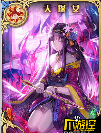 神代梦华谭天探女怎么样 天探女技能解析