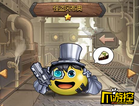 不思议迷宫怪盗试炼怎么打_怪盗试炼打法攻略