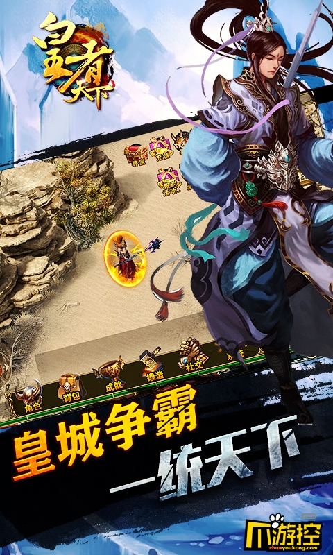 变态的上线满级手游_无限元宝手游顶级vip