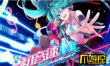 初音速手游怎么结婚_结婚流程介绍