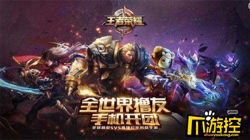 王者荣耀霓裳铭文怎么搭 霓裳铭文搭配攻略