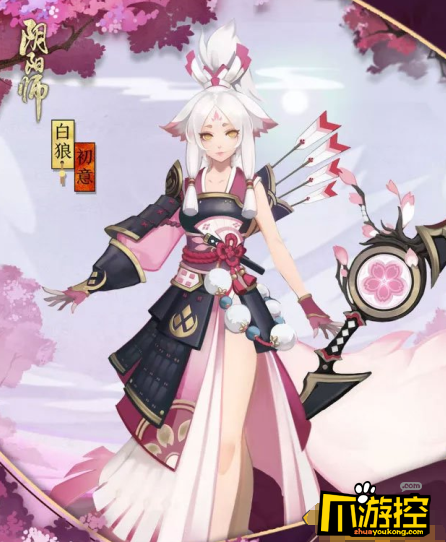 阴阳师白狼新皮肤初意怎么获得白狼初意获得方法