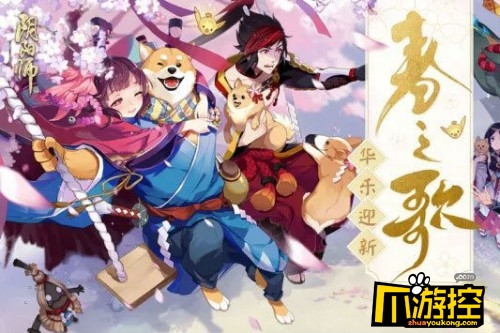 阴阳师新春谜题答案是什么 新春谜题任务攻略大全