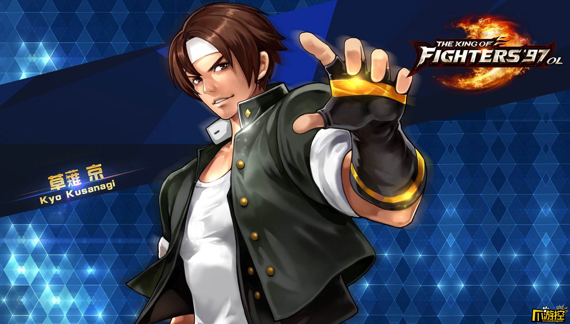 拳皇命运手游草剃京怎么样_草剃京技能属性详解