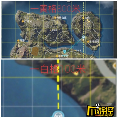 荒野行动子弹下坠是什么 子弹下坠机制解析9