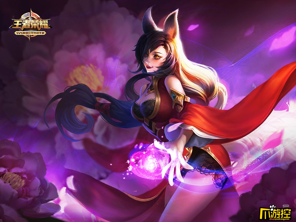 王者荣耀s12妲己怎么玩_s12妲己进阶实战技巧-爪游控