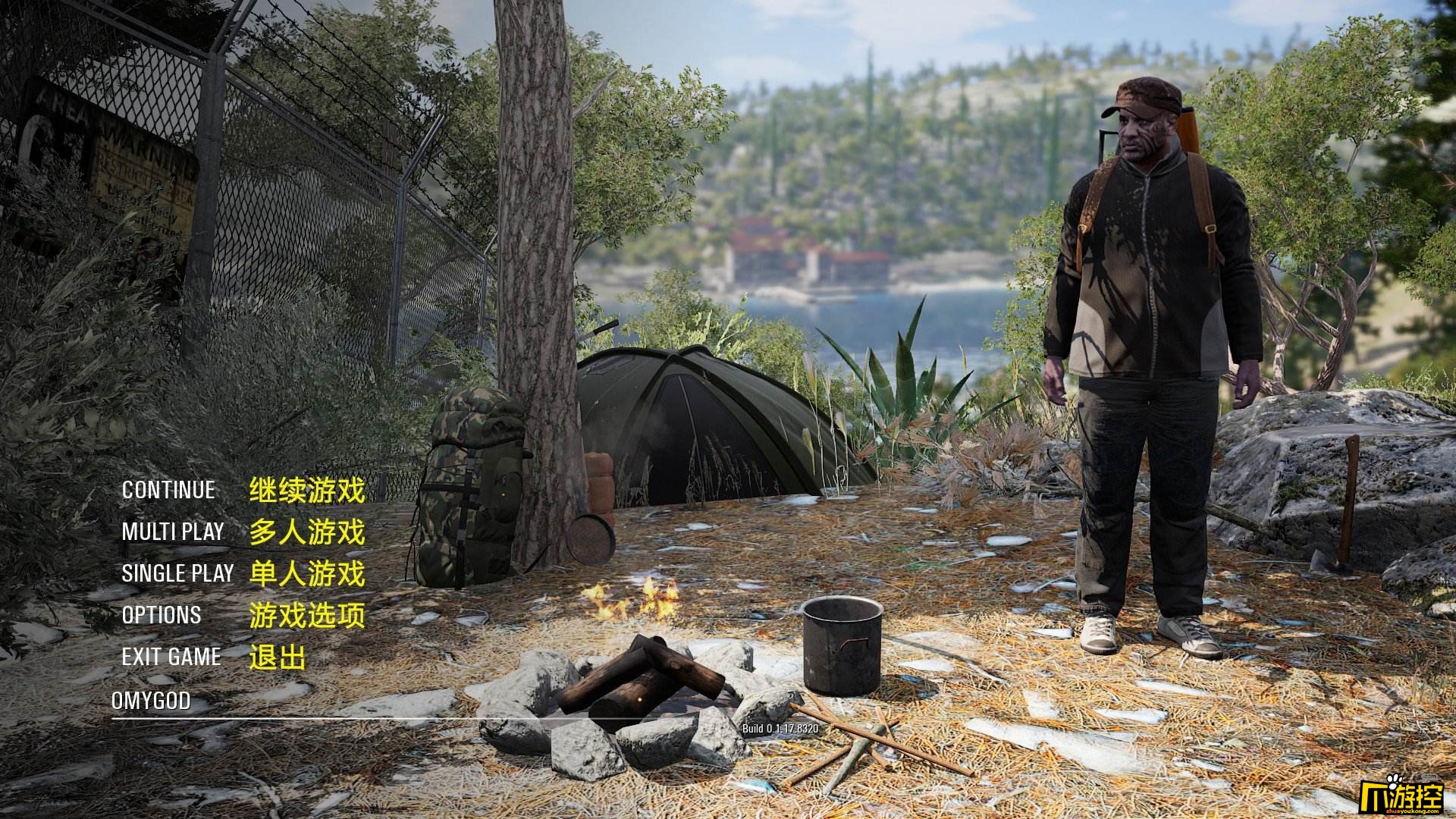 人渣scum怎么补充维生素_补充维生素方法分享