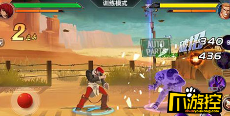 拳皇命运手游八神庵怎么连招_八神庵连招技巧