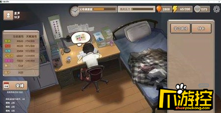 中国式家长故乡作文写法详解