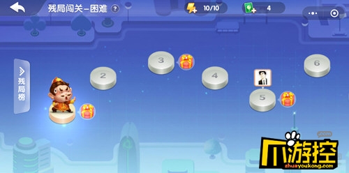 微信欢乐斗地主残局困难第21关-30关怎么过_残局困难第21关-30关通关攻略