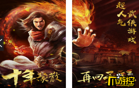 天龙经典版公益服如何提高战力_快速提升战力攻略