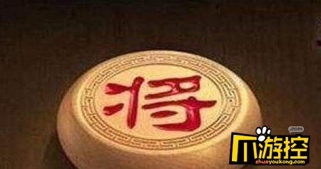 天天象棋殘局挑戰99期怎么過_殘局挑戰99期通關攻略