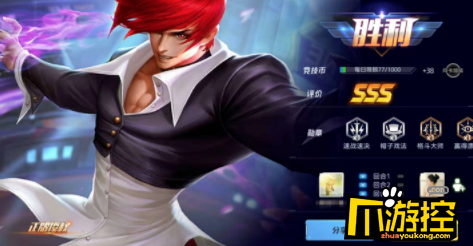 魂武者PVP决斗场怎么玩_PVP决斗场玩法攻略