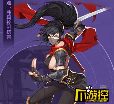 侍魂胧月传说忍者怎么玩_忍者玩法攻略