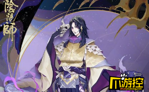 阴阳师新SSR八岐大蛇阵容搭配攻略