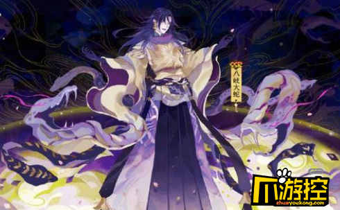阴阳师新SSR八岐大蛇技能介绍