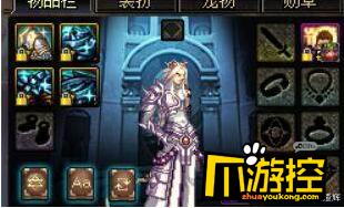 dnf机械师刷图加点2018
