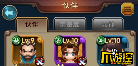 《天河琼华传》BT版伙伴怎么培养