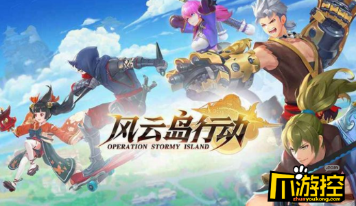 风云岛行动魔术师莫朗玩法攻略