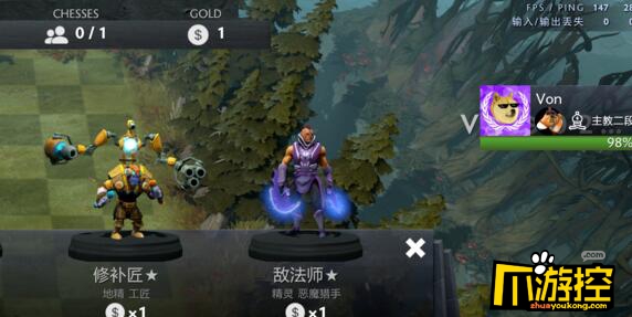 dota自走棋金卡有哪些?金卡推荐