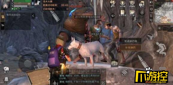 明日之后8级庄园战斗熟练度怎么刷