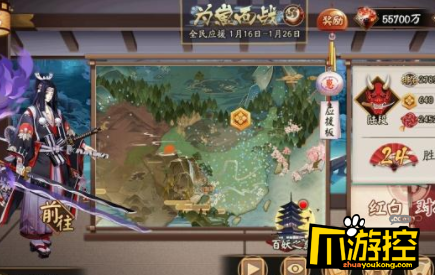 阴阳师为崽而战怎么上八段 为崽而战上八段阵容打法攻略