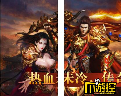 散人传奇星耀版变态版战力快速提升攻略介绍
