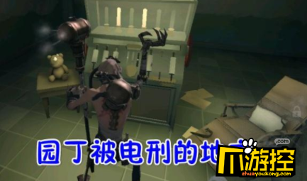 第五人格白沙街疯人院有哪些彩蛋?白沙街疯人院五大彩蛋介绍