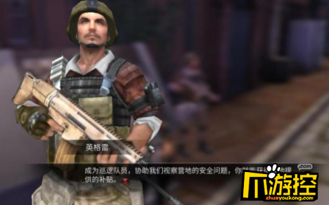 明日之后新武器scar制作配方怎么获得?scar突击步枪制作攻略