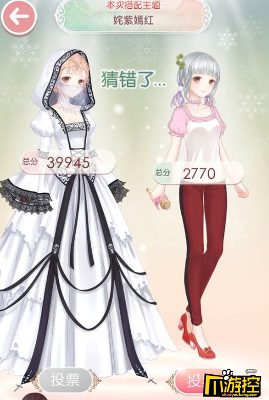 奇迹暖暖姹紫嫣红怎么选择 芳草绘春姹紫嫣红攻略
